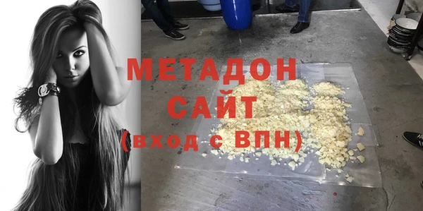 mdma Дмитровск